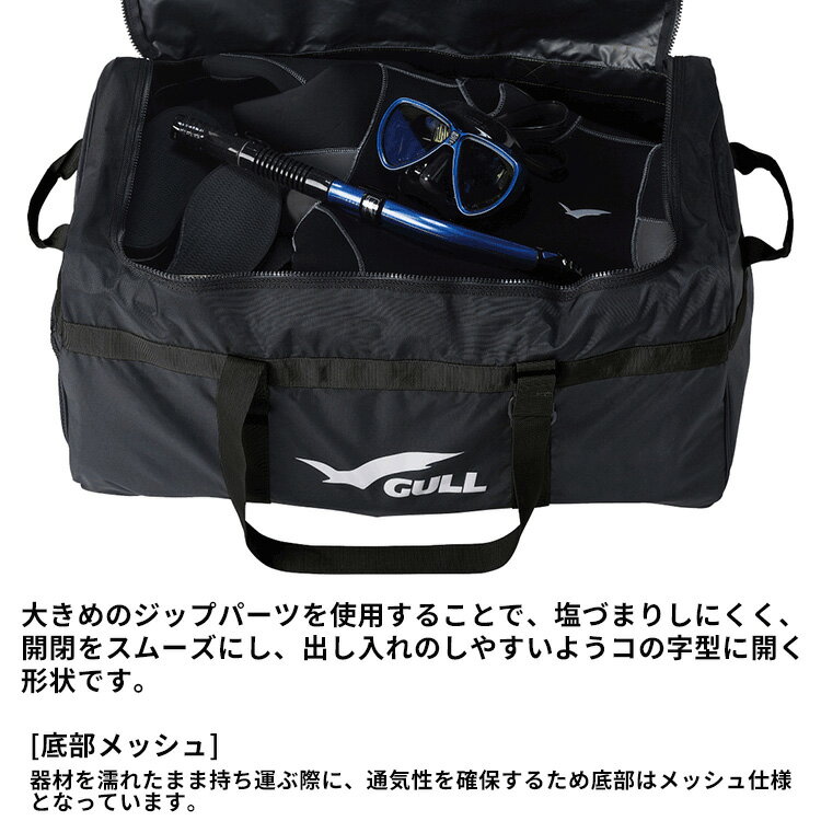 2026 ������ [ GULL ] GB-7159A ������å���Хå� GB7159A AIR MESH BAG