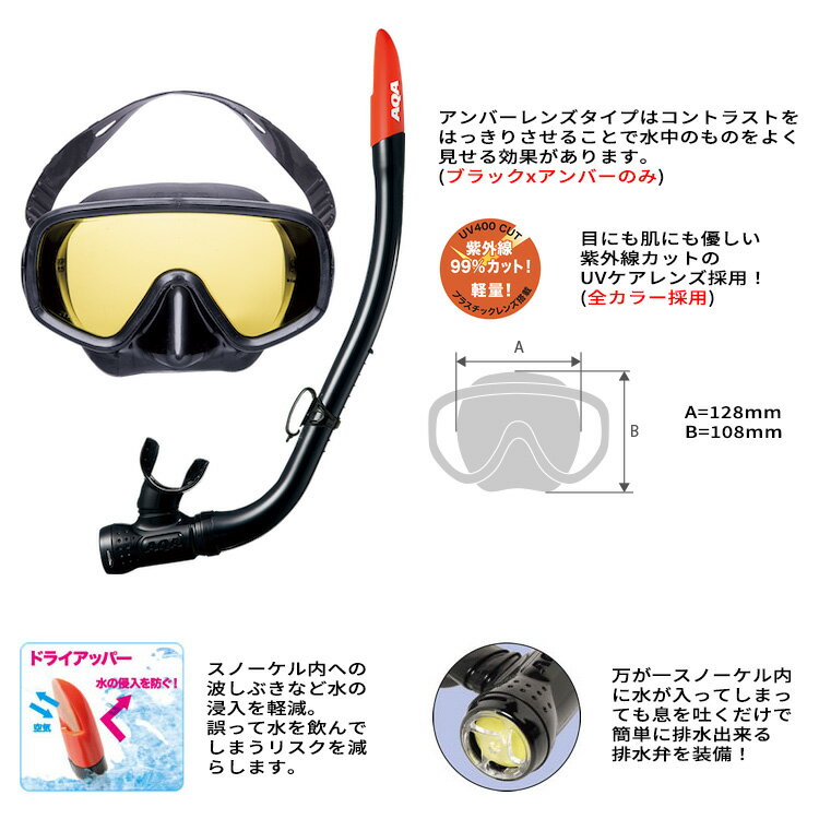 [ AQA ] �������塼������KZ-9155 �����ᥤ��2�����å�DX �ޥ��� ���Ρ����� 2�����å�