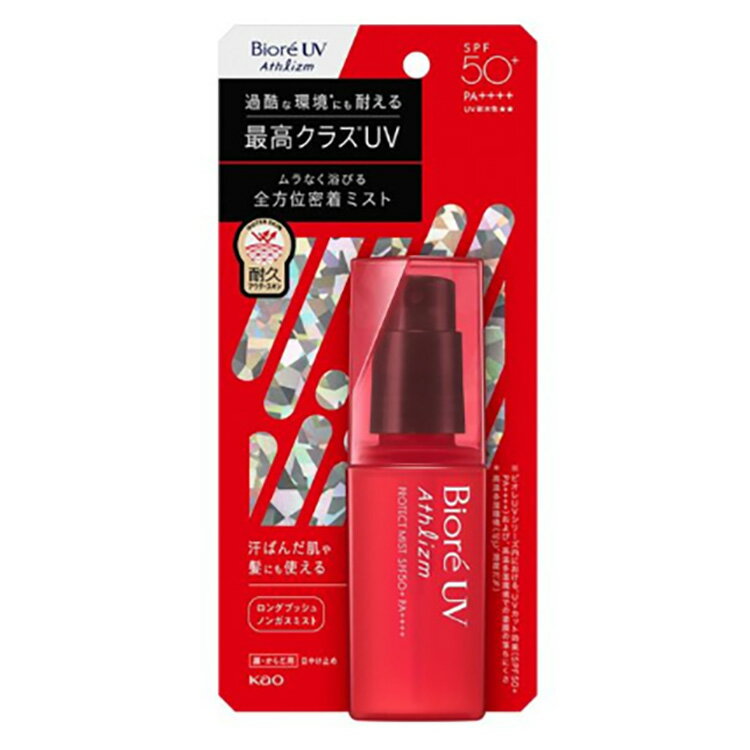 Rakuten - [ Biore ] ビオレ UV アスリズム プロテクトミスト 70ml