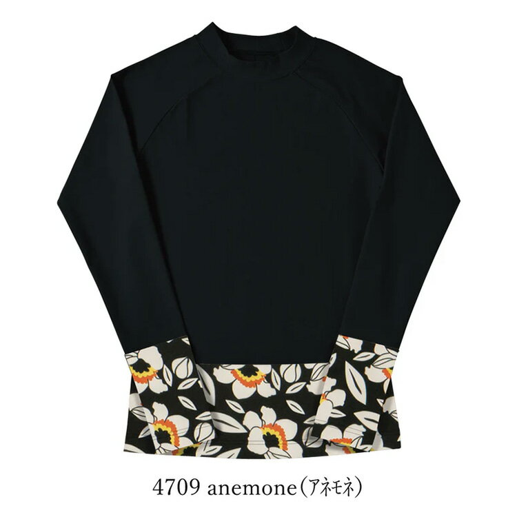 Rakuten - [ MAKA-HOU ] ラッシュガード / Rash guard 11W16