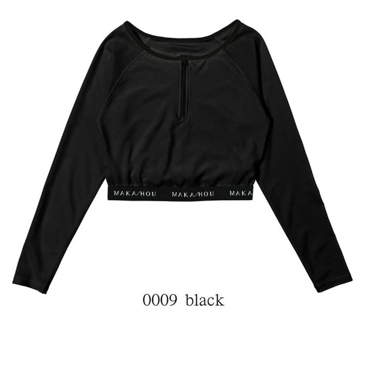 Rakuten - [ MAKA-HOU ] クロップドラッシュガード / Cropped length Rashguard 11W21