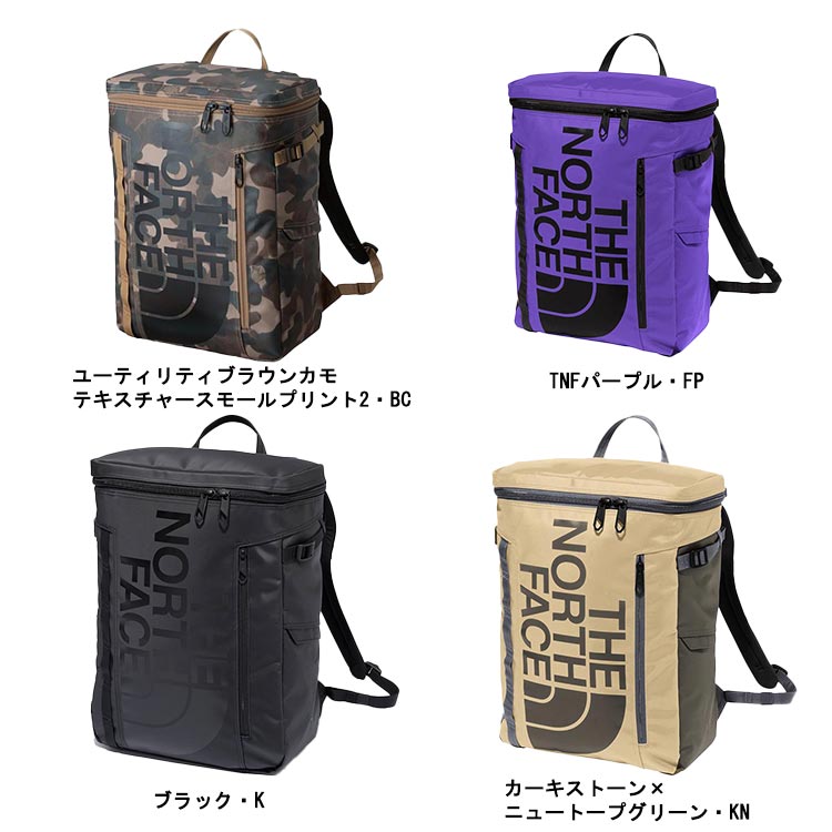 楽天市場】ノースフェイス リュック ウッドの通販 楽天市場】ノースフェイス リュック ウッドの通販