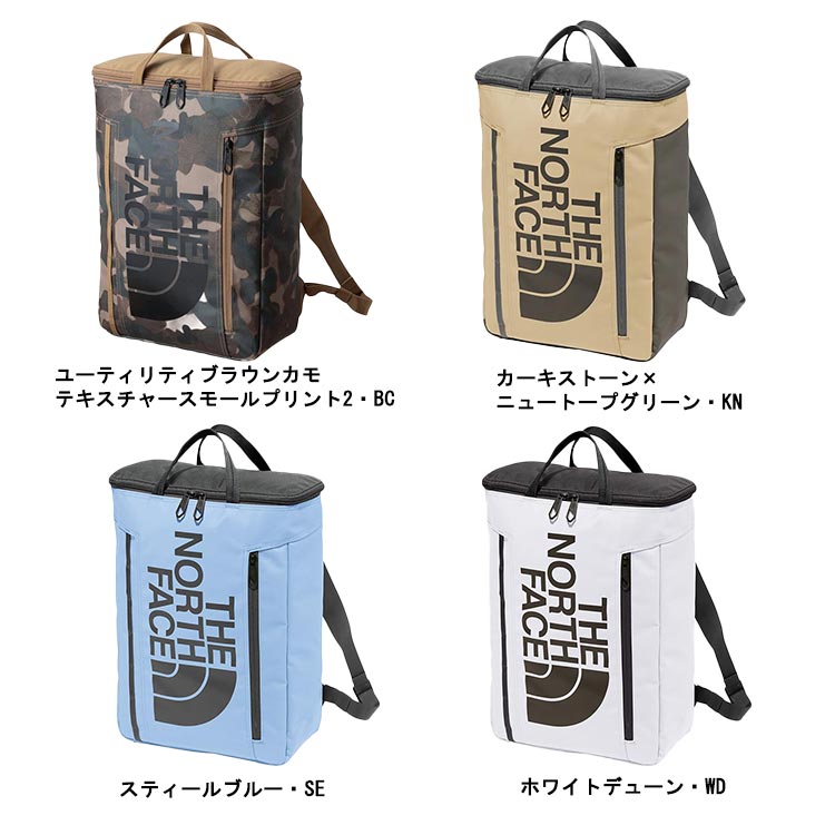楽天市場】ノースフェイス リュック ヒューズボックス 21 楽天市場】ノースフェイス リュック ヒューズボックス 21