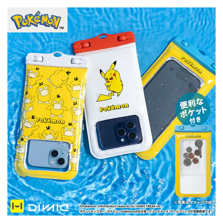 [ DIVAID ] ディバイド ポケモン 防水ケース フローティング [各種スマートフォン対応] ショルダーストラップ ポケットモンスター