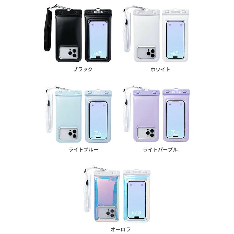 [ DIVAID ] ディバイド フローティング 防水ケース [各種スマートフォン対応] ショ...