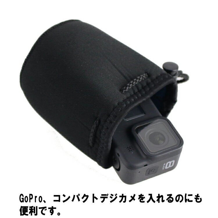 [ GRUSH ] レンズポーチ LENSPOUCH L