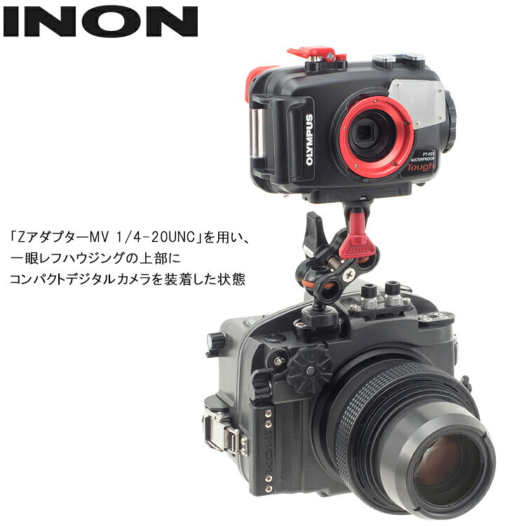 エムアイシー21(mic21)の[ INON ] イノン ZアダプターMV 1/4-20UNC｜アングル3