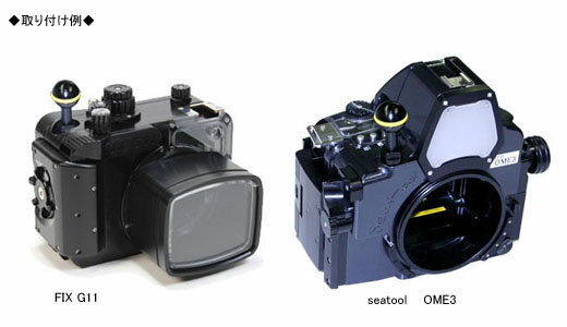 [ Nauticam ] NA �ܡ��른�祤��ȥ١���M10 40062