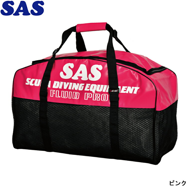 [ SAS ] �ե롼�ɥХå��ץ� Fluid Bag Pro 30323 �����̥�å���Хå�