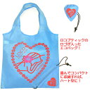 エコバッグ LOCO BOUTIQUE ロコブティック Loco Heart Eco Bag ハート型エコバッグ MKT00317