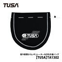 [ TUSA ] ツサ TA1302 クロロプレン製巾着バッグ