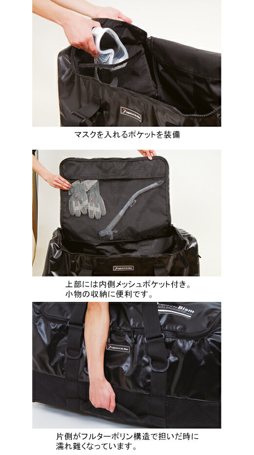 [ Bism ] BMP2700K MESH BAG Pro ��å���Хå��ץ�