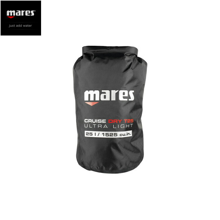 [ mares ] マレス クルーズ ドライ T-ライト CRUISE DRY T-LIGHT 25L 防水バッグ