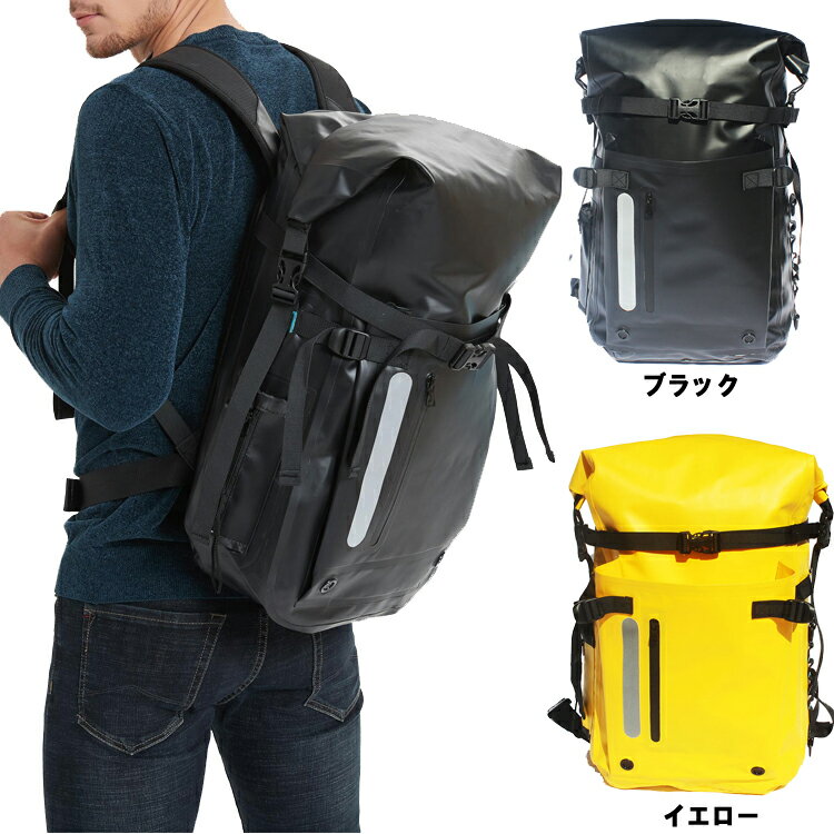 楽天エムアイシー21（mic21）LONGHIKER Flipper Backpack 30L スノーケリングリュック