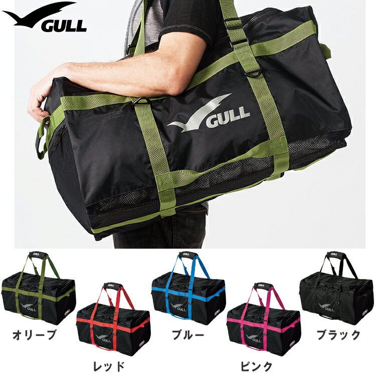 GULL(ガル) GALLANT Series MESH BAG メッシュバッグシリーズ SQUARE MESH BAGII スクエアメッシュバッグII[GB-7132]