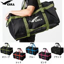 GULL スクエアメッシュバッグ2 GB-7132 SQUARE MESH BAG GB7132