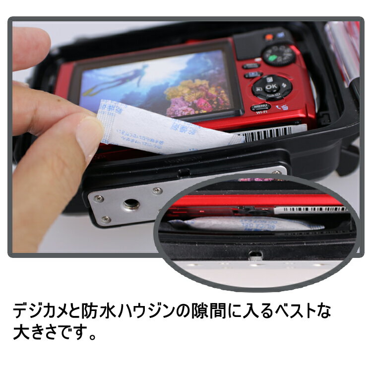 mic21 シリカゲル【5＋1PACK Bonus!】 乾燥剤