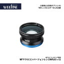 Fisheye フィッシュアイ WFマクロコンバージョンレンズWFL03 12 for iPhone / Android Smart Phones 耐圧水深 80m 21117