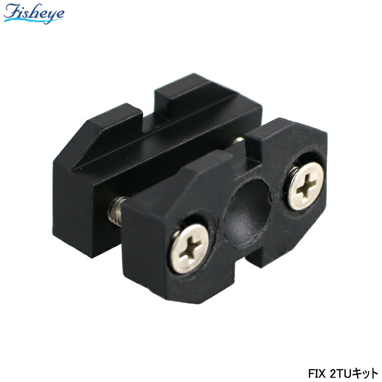 楽天市場】fisheye fix m52レンズホルダーの通販 楽天市場】fisheye fix m52レンズホルダーの通販