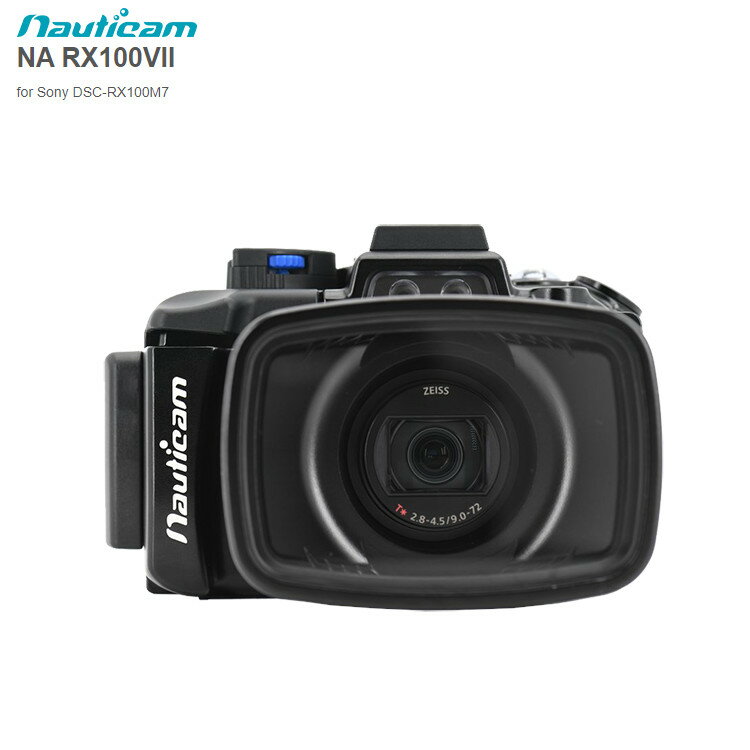 [ Nauticam ] NA RX100VII ノーティカム防水ハウジング [ for Sony DSC-RX100M7 ]