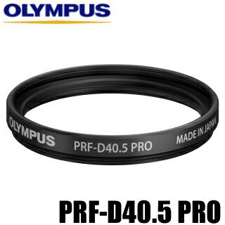 [ OLYMPUS ] ѥ PRF-D40.5 PRO ץƥȥե륿