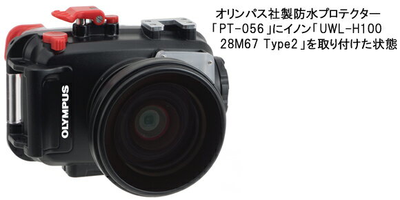 [ INON ] ���Υ� ���ƥåץ��åץ��52-67