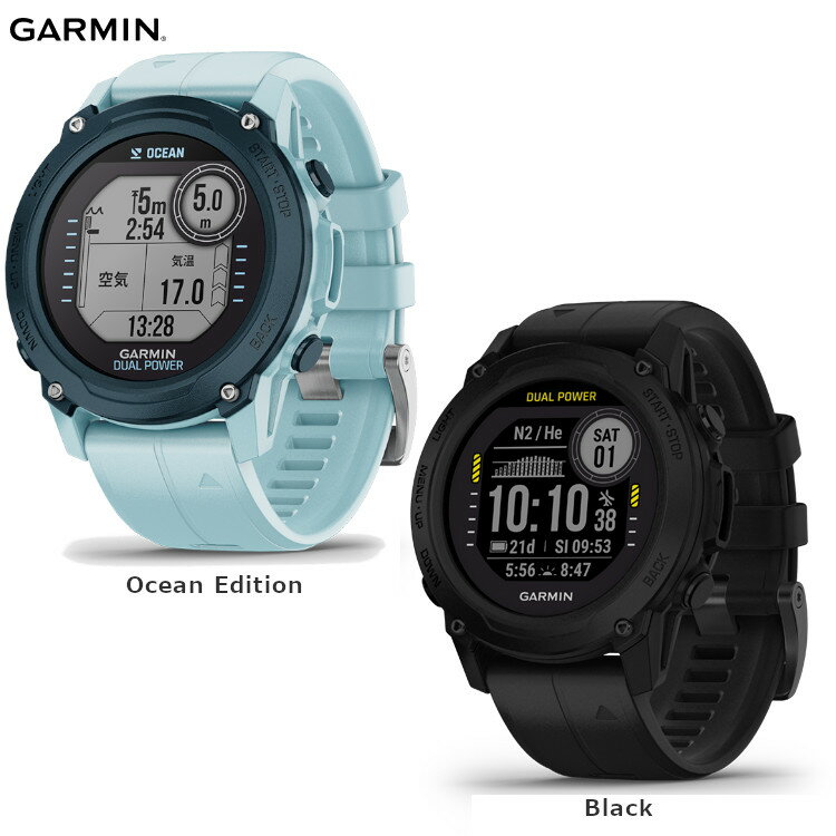 期間限定価格 [ GARMIN ] ガーミン Descent G1 Dual Power ダイブコンピューター GPS内蔵 充電式 / ソーラー充電 010-02604