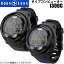 [ AQUALUNG ] アクアラング i300C ダイブコンピューター