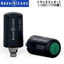 [ AQUALUNG ] ANAO gX~b^[2 TRANSMITTER 2 819113 i450T i770Rp 