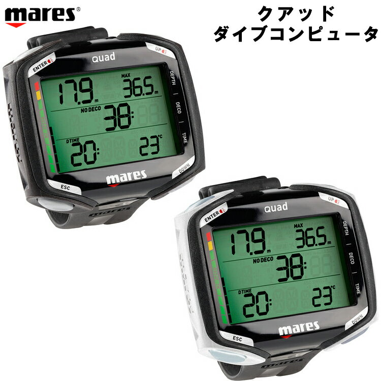 楽天市場】マレス ダイブコンピュータの通販 楽天市場】マレス ダイブコンピュータの通販
