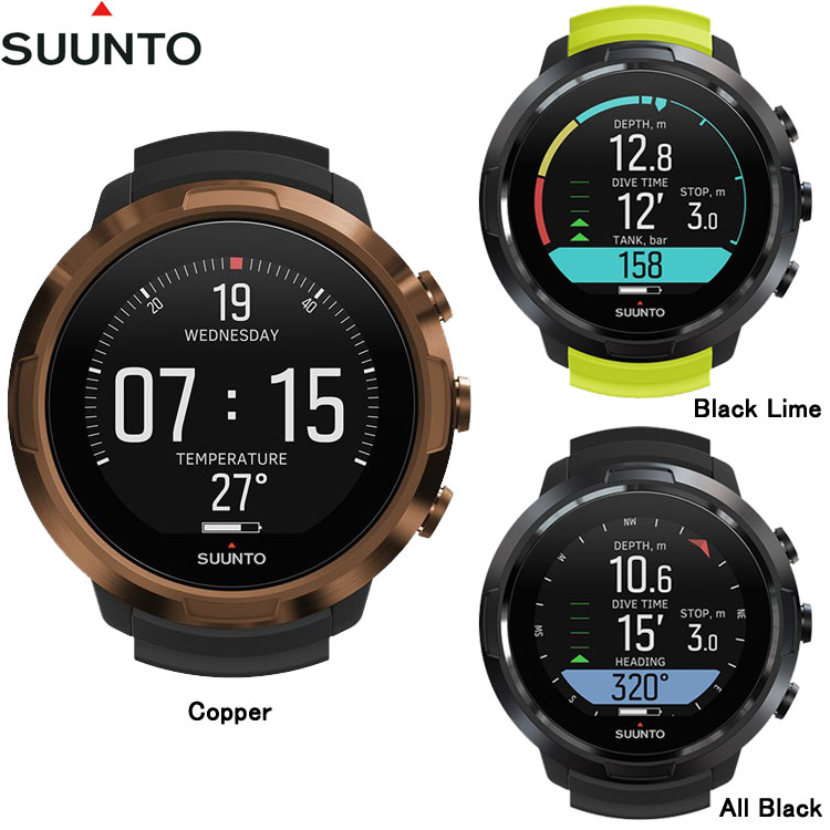 [ SUUNTO ] スント D5 ダイブコンピュータ 日本正規品 カラーディスプレイ