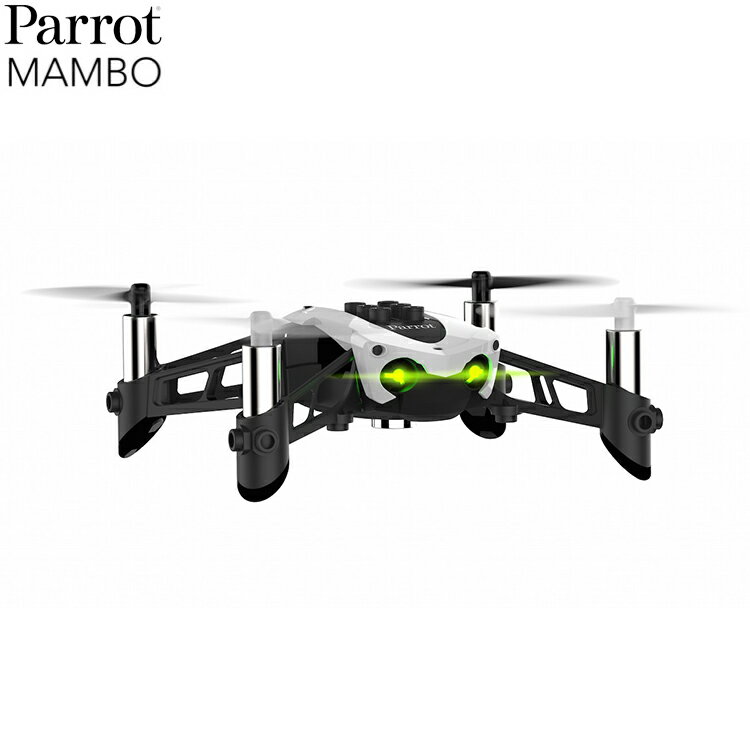 【Parrot】MAMBO minidrone (キャノン&グラバーセット) 【Parrot】MAMBO minidrone (キャノン&グラバーセット)