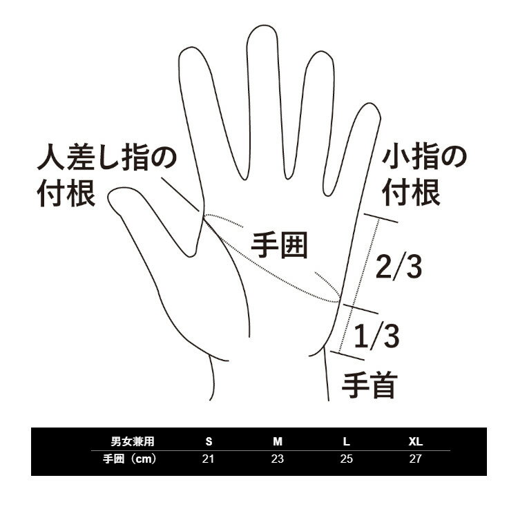 [ GULL ] GA-5539A ������ۥåȥ������� [ �˽����� ] [ �����ӥ��ѥ������� ]