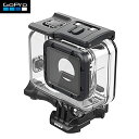 GoPro ゴープロ AADIV-001 ダイブハウジング for HERO5/HERO6/HERO7 ブラック 【mic-point】