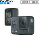 GoPro HERO8 Black CHDHX-801-FW ウェアラブルカメラ ゴープロ 【国内正規品】 【mic-point】