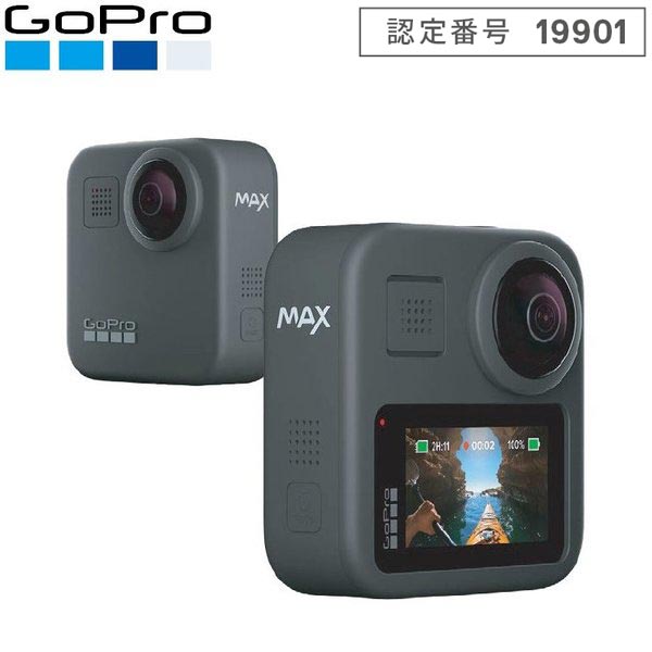 GoPro MAX ゴープロ マックス CHDHZ-201-FW 360度全天球撮影 ウェアラブルカメラ【国内正規品】 【mic-point】