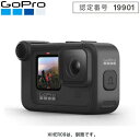 GoPro ゴープロ HERO12 / HERO11 / HERO10 / HERO9 メディアモジュラー Media Mod ADFMD-001 日本正規品