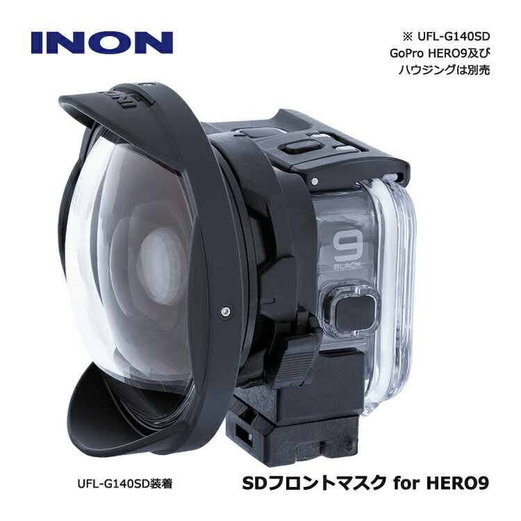 [ INON ] SD�ե���ȥޥ��� for HERO9 (GoPro HERO9/10/11/12 �����ϥ������б�)