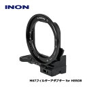 [ INON ] M67tB^[A_v^[ for HERO8 GoPro HERO8 Black nEWOΉ