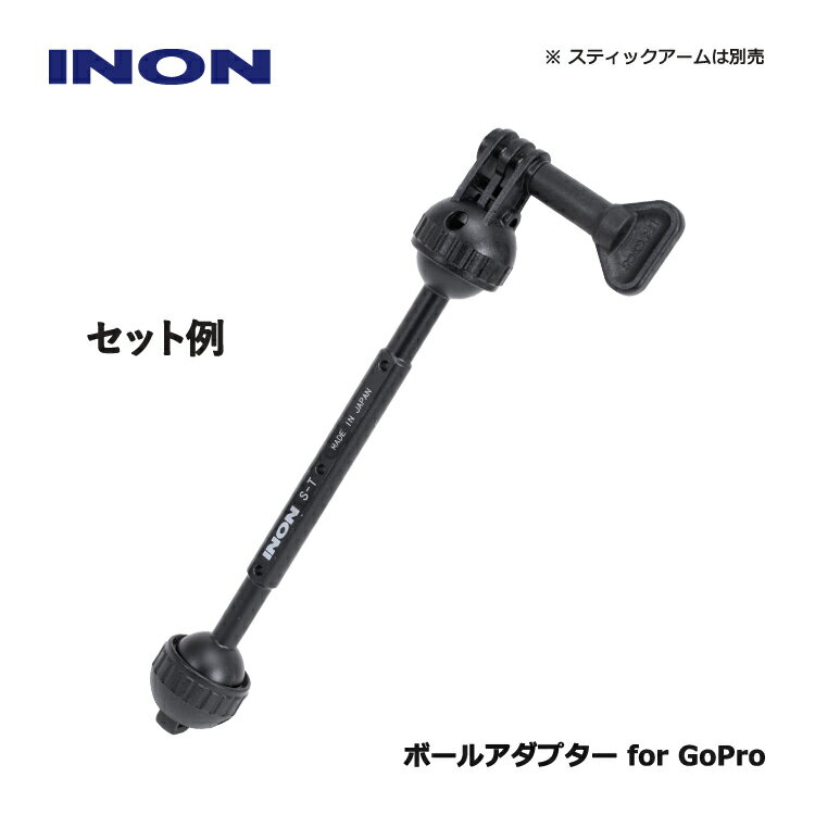 [ INON ] �ܡ��륢���ץ���forGoPro