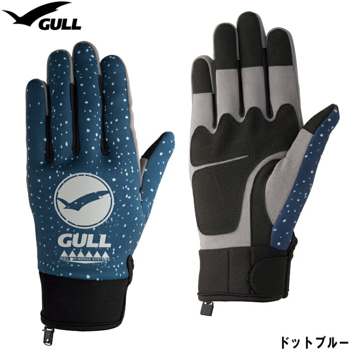 ダイビング グローブ GULL SPグローブ2 メンズ Limited Edition GA-5545 SP GLOVES GA5545 [ドットブルー]【ダイビング用グローブ】
