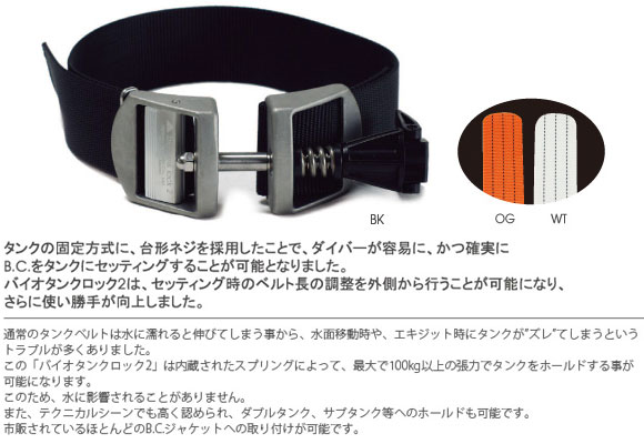 [ apollo ] ���ݥ����ݡ��� �������嵡 �Х������󥯥��å�2