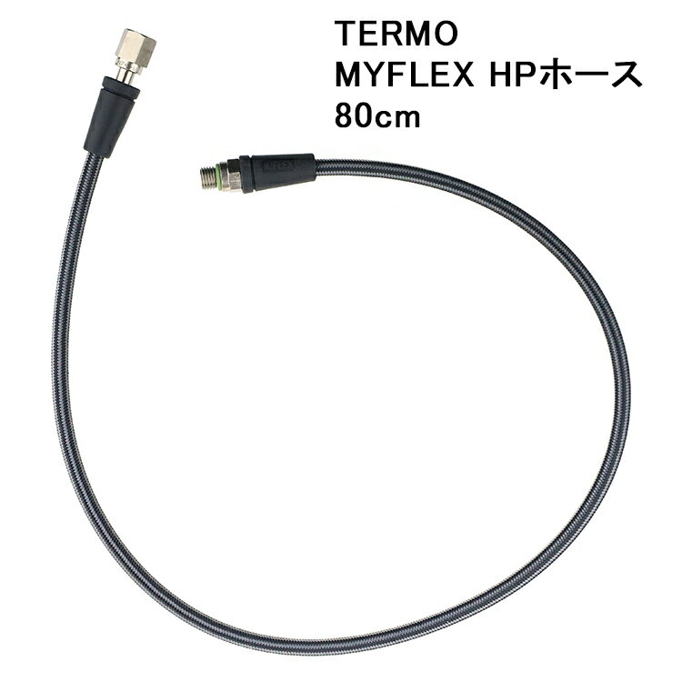 [ TERMO ] テルモ MIFLEX HP HOSE ハイプレッシャーホース