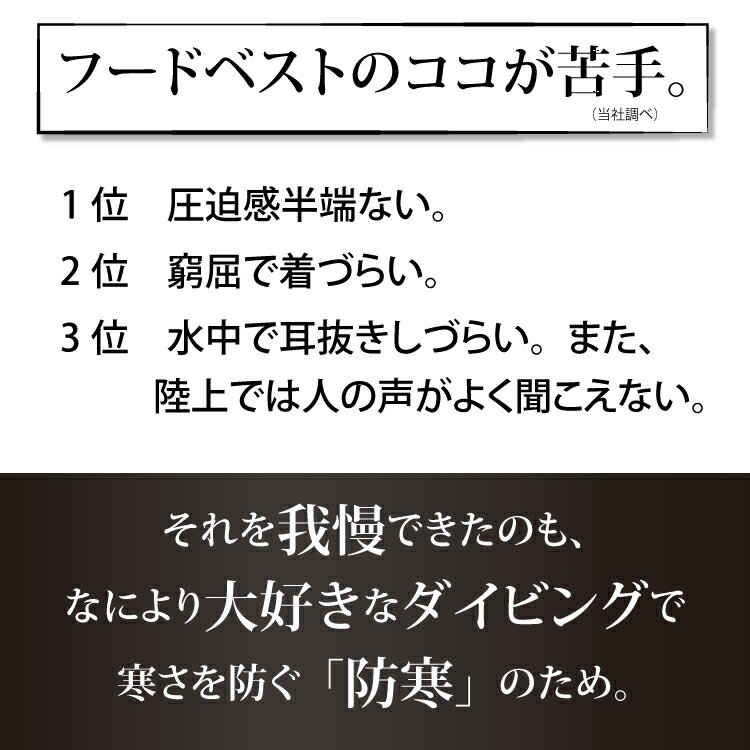 [ SHARKSKIN ] ���㡼�������� �ա��ɥ٥��� �ե른�å� Chillproof Sleeveless Vest With Hood Fullzip �ɴ� �����ӥ� �ɴ�����ʡ�����