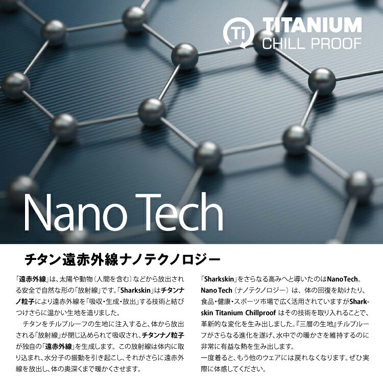 [ SHARKSKIN ] ���㡼�������� �����˥��� ����ץ롼�� ���󥰥ѥ�� ������� TiFIR Chillproof L/P Womens �ɴ� �����ӥ� �ɴ�����ʡ�