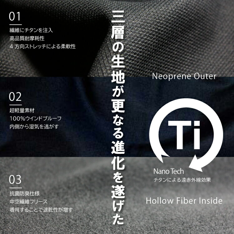 [ SHARKSKIN ] ���㡼�������� �����˥��� ����ץ롼�� ���å��� TiFIR Chillproof SOCKSChillproof SOX �ɴ� ���� �����ե֡��� �����ե��󥽥å��� �����ӥ󥰥��å��� ��� ��ǥ����� �˽����� �������ȥ�ꥢ���ޤ�