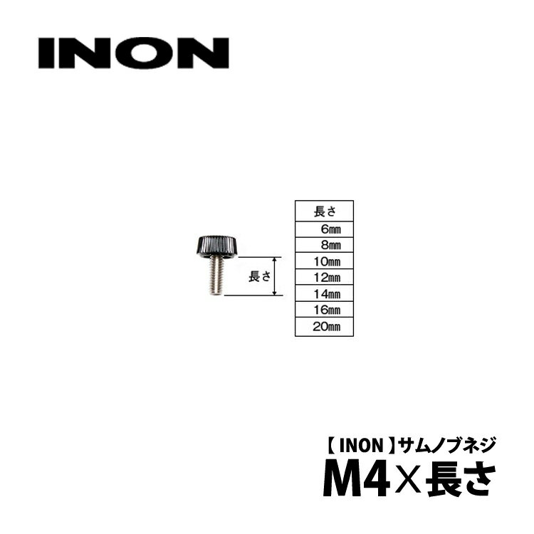 [ INON ] ���Υ� ����Υ֥ͥ� (�Ƽ�ޥ���ȥ١�����) 1��