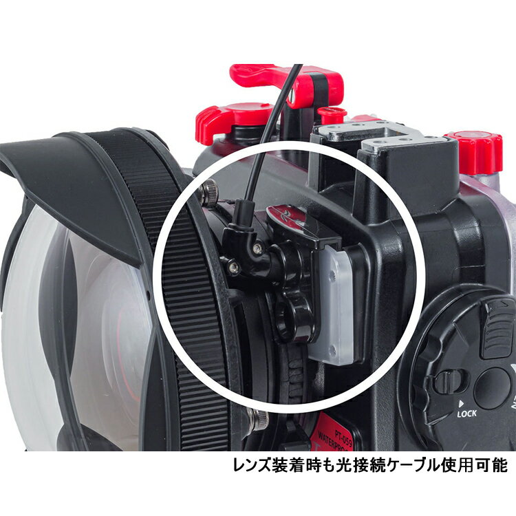 [ INON ] XD�ޥ���� for PT-056/058/059