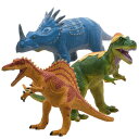 フェバリット DINOSAUR ビニールモデルお洒落恐竜3体セット(FD304-311-312)