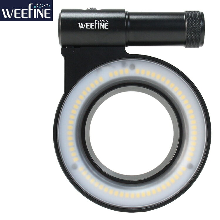 ダイビング カメラ ライト Fisheye フィッシュアイ WEEFINE WF リングライト1000 【mic-point】